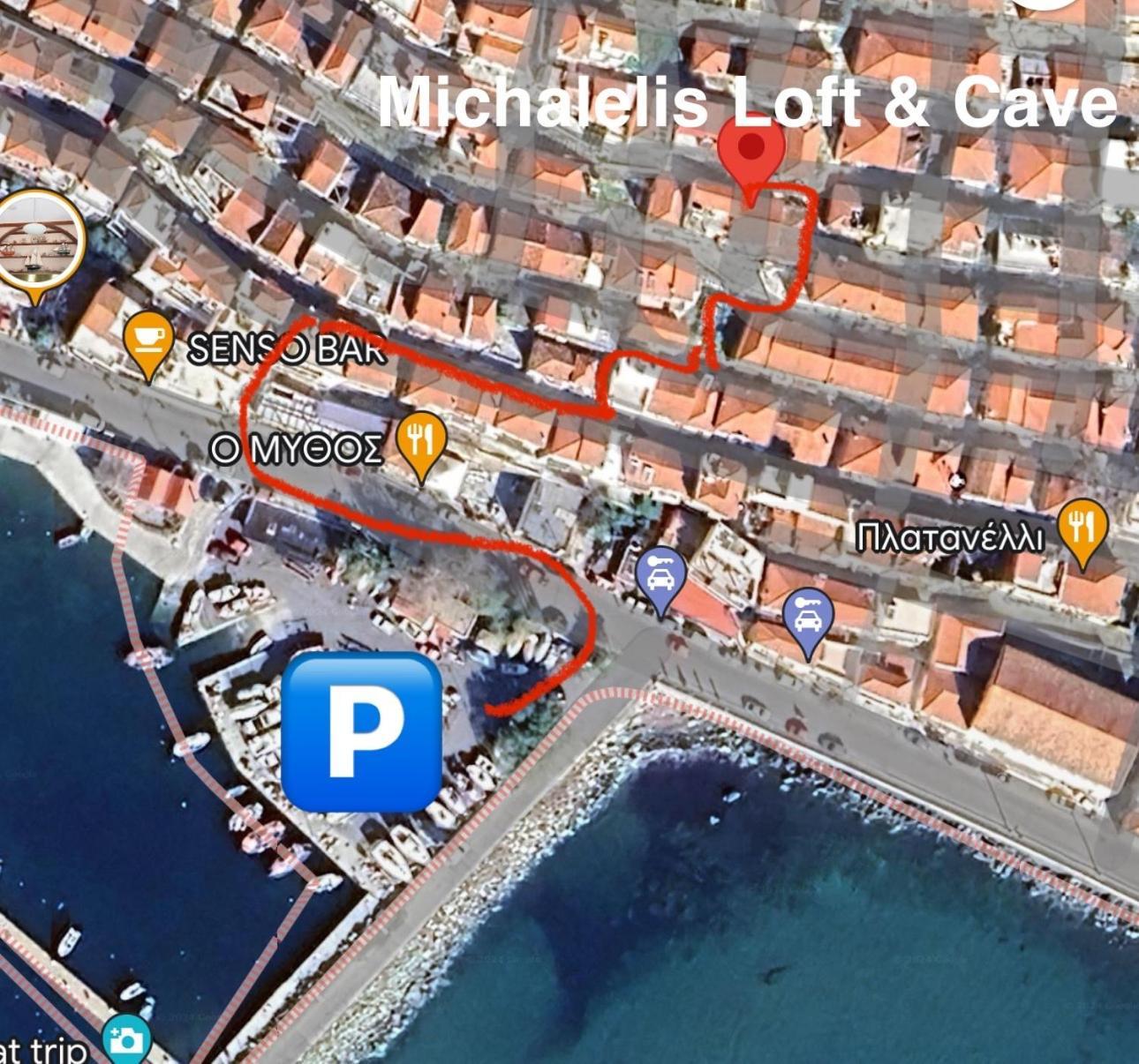 Michalelis Loft & Cave Apartment Plomari Bagian luar foto